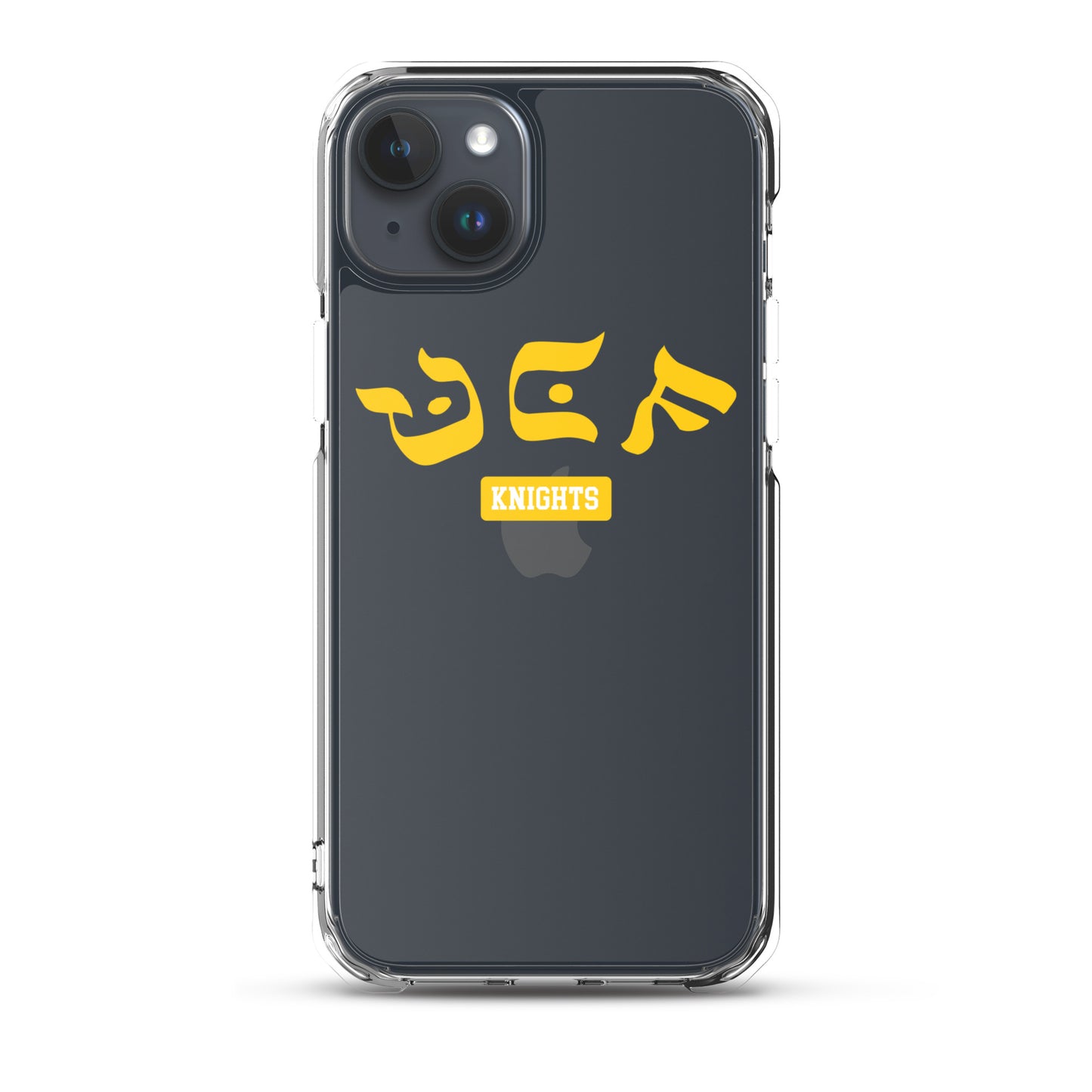 Durable UCF Hebrew style iPhone Case: Protect in Style