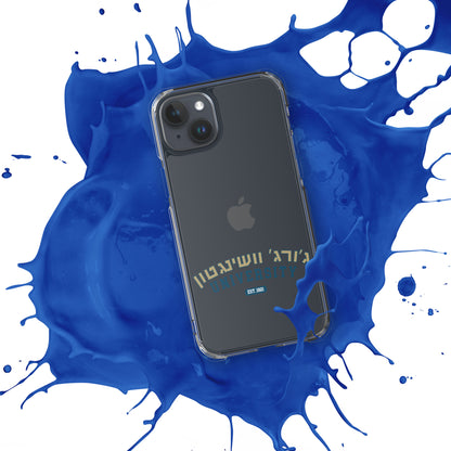 George Washington Hebrew Clear iPhone Case: Sleek Protection, Cultural Elegance