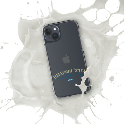 George Washington Hebrew Clear iPhone Case: Sleek Protection, Cultural Elegance