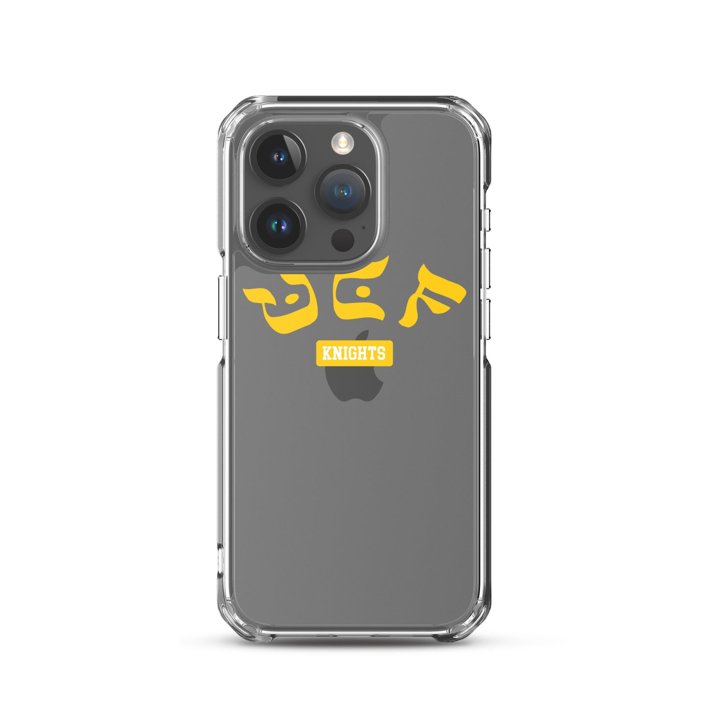 Durable UCF Hebrew style iPhone Case: Protect in Style