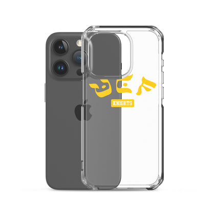 Durable UCF Hebrew style iPhone Case: Protect in Style