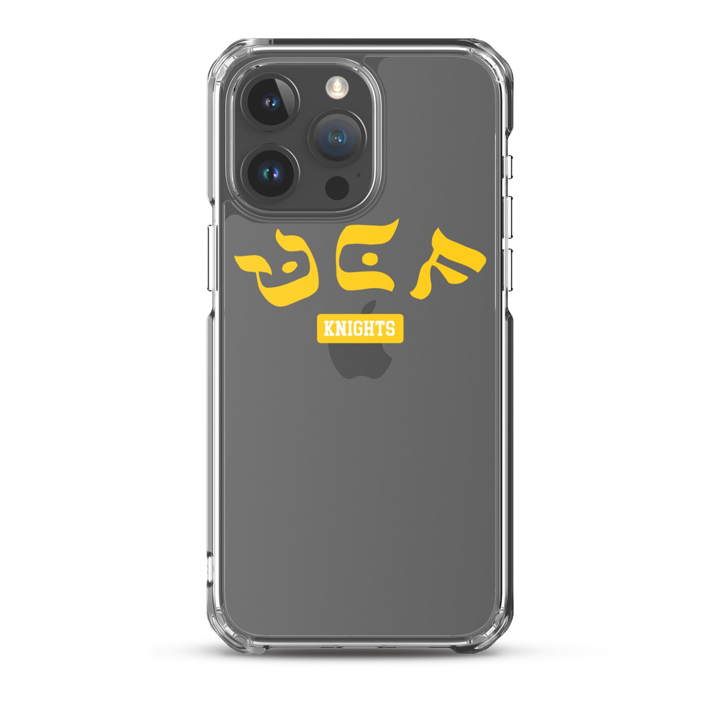 Durable UCF Hebrew style iPhone Case: Protect in Style