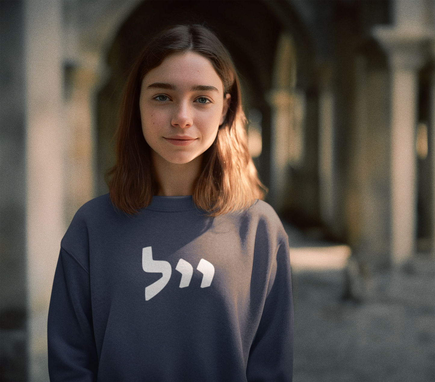 Yale Hebrew Sweatshirt - Oxford Navy