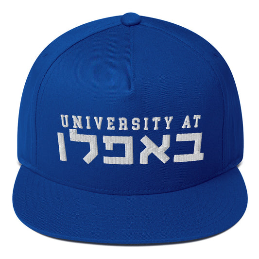 Buffalo Hebrew Flat Bill Cap: Bold Statement