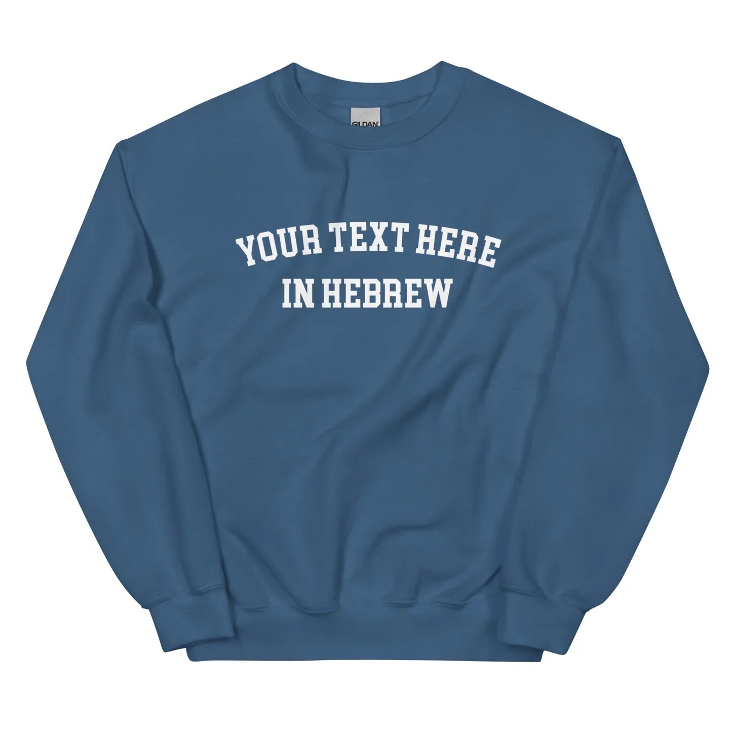 Custom Hebrew Script Sweatshirts: Check Your Email Within 24 Hours!