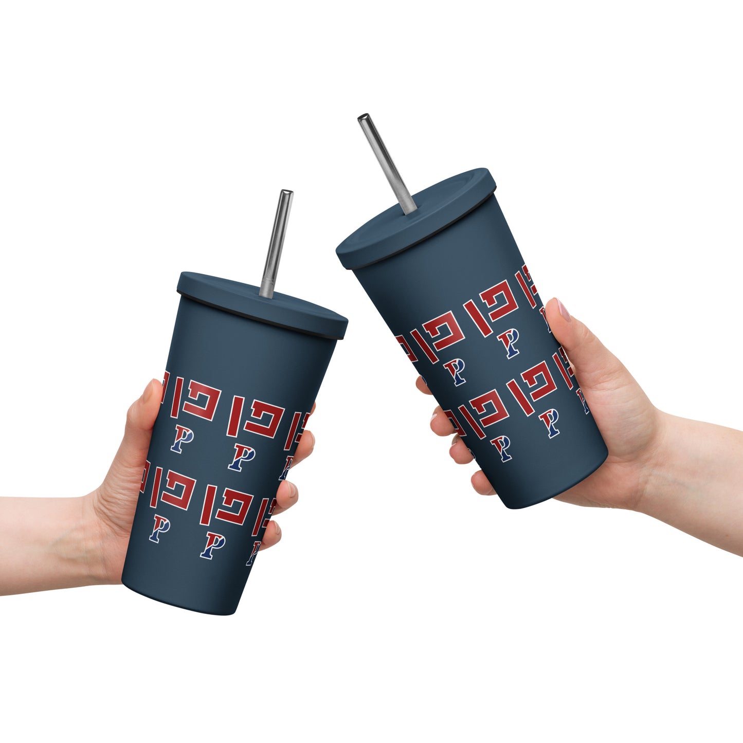 Penn Hebrew Insulated Tumbler: Sustainable Style & Spirit