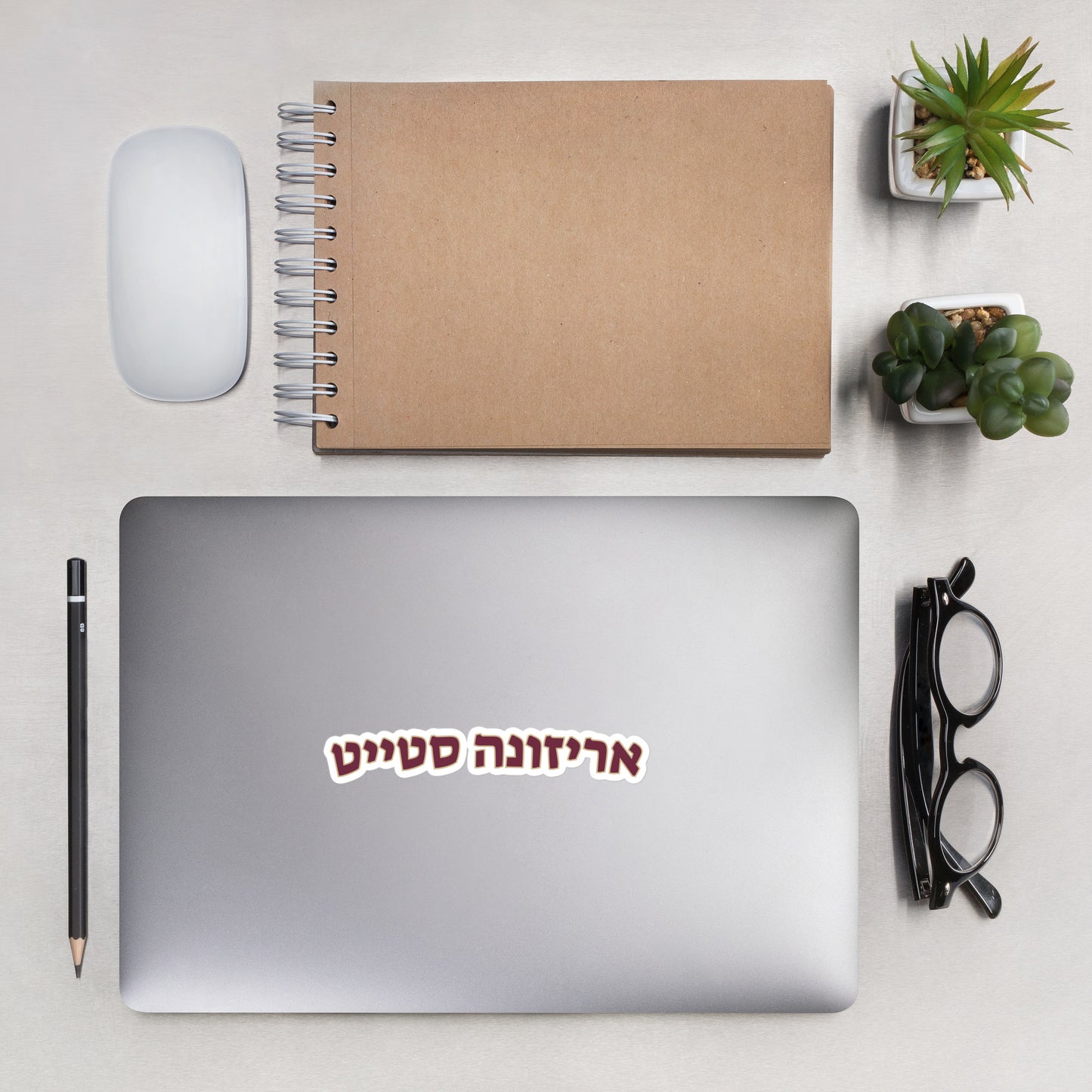 Arizona State Hebrew Sticker: Show Your Pride Everywhere