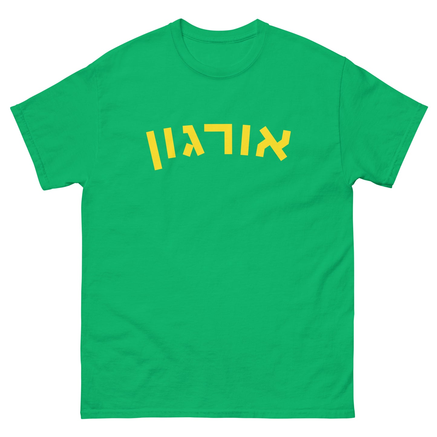 Oregon Classic Tee: Pride in Hebrew