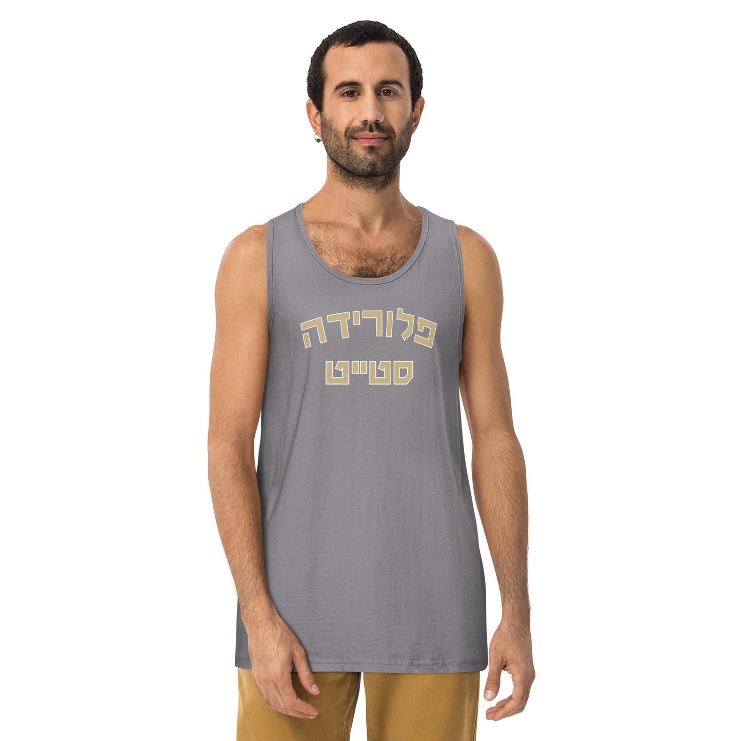 Florida State Men’s Tank Top - Gold Hebrew Text