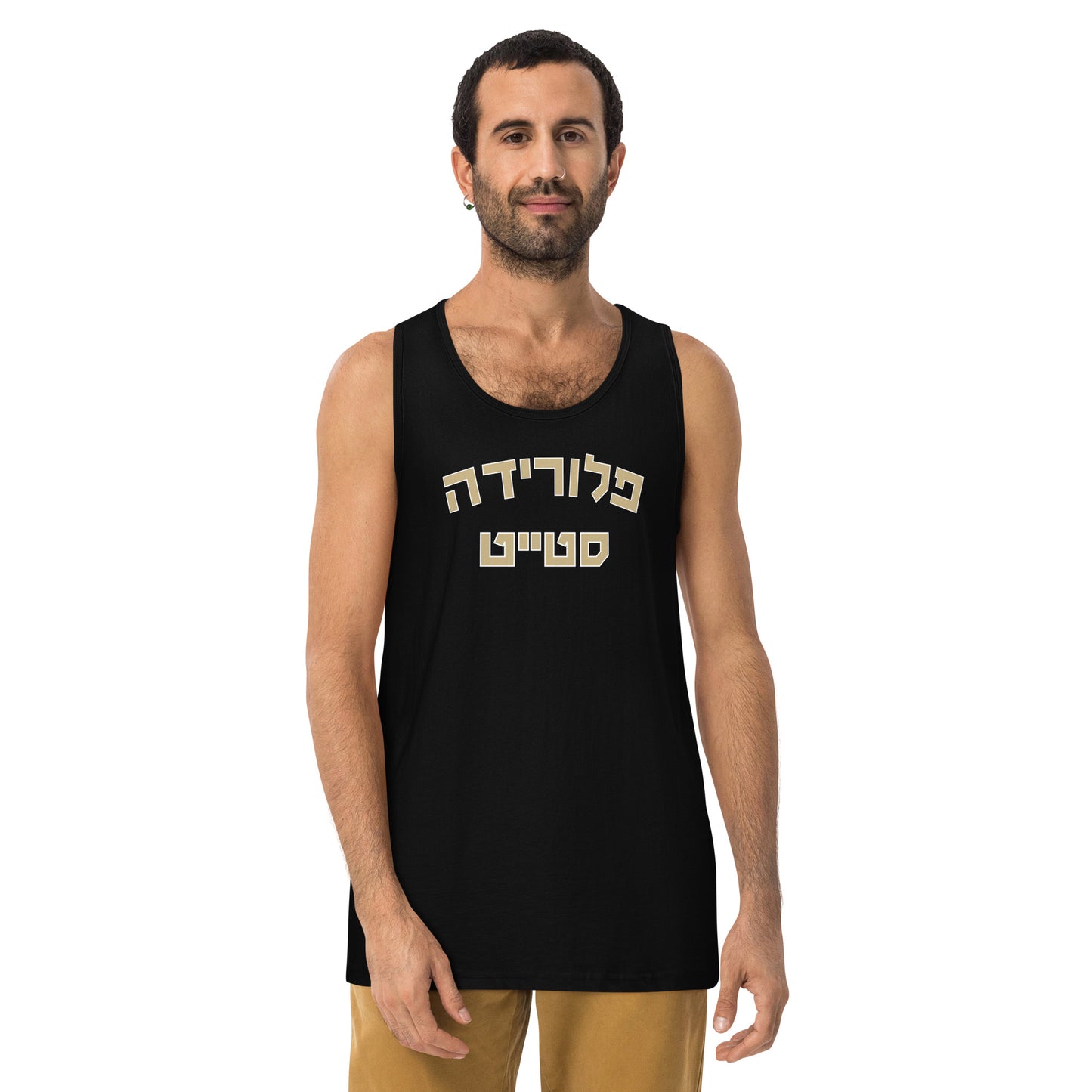 Florida State Men’s Tank Top - Gold Hebrew Text