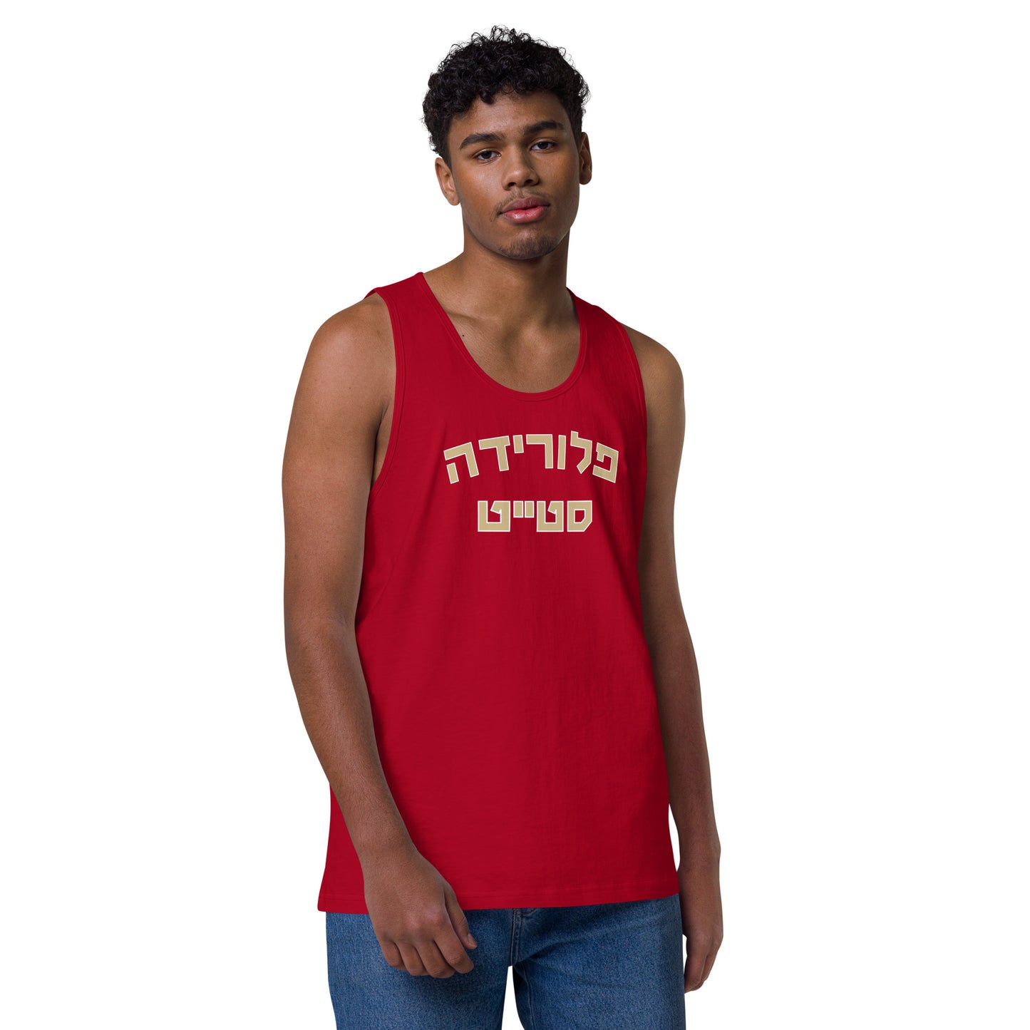 Florida State Men’s Tank Top - Gold Hebrew Text