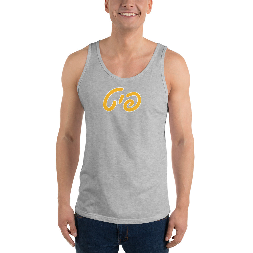 Pittsburgh Men’s Tank Top: Athletic Style