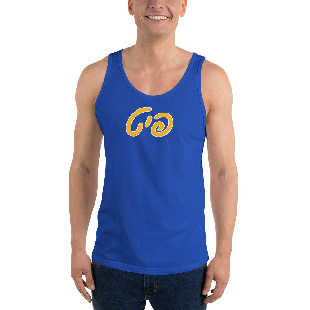 Pittsburgh Men’s Tank Top: Athletic Style