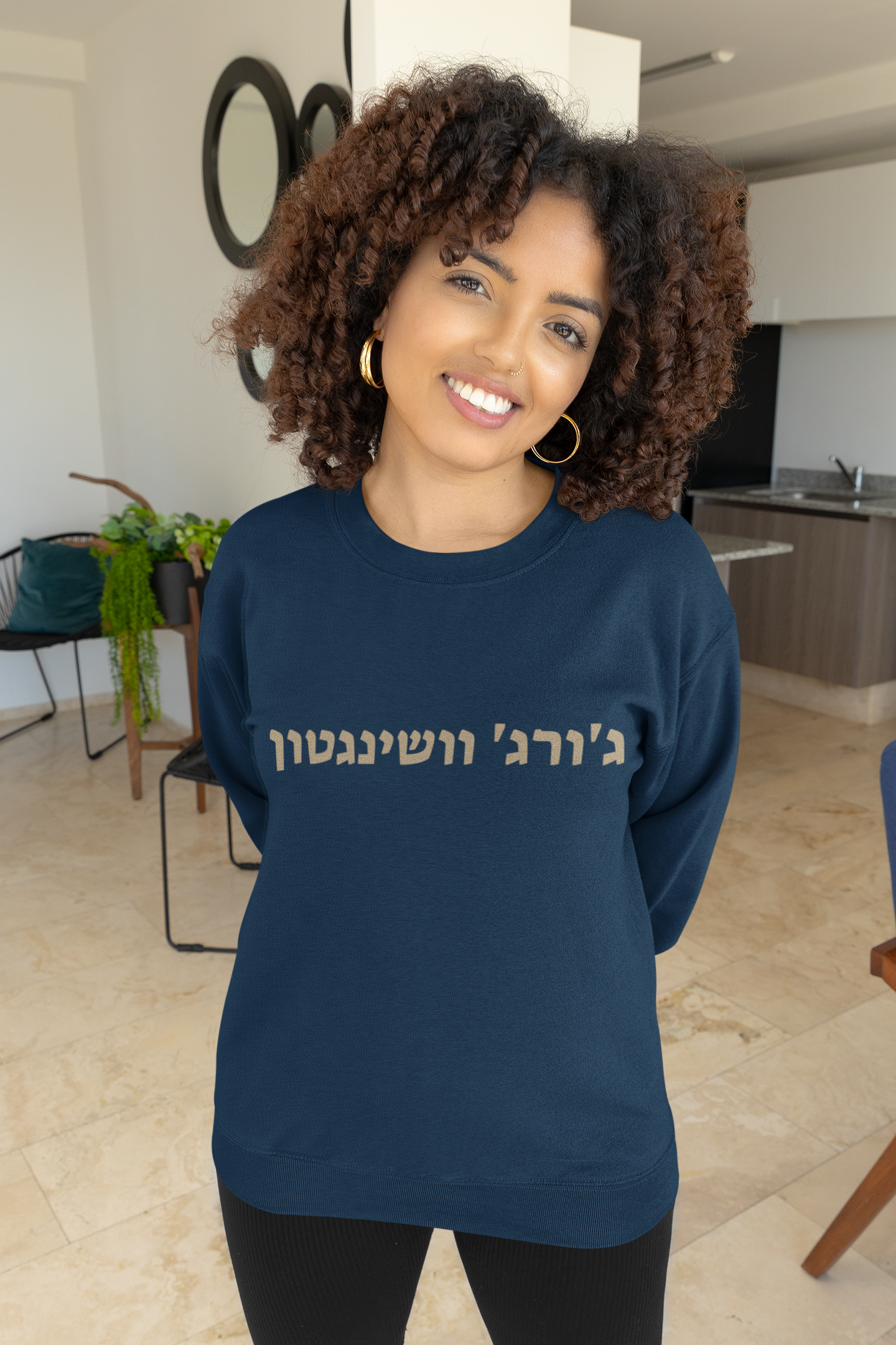 George Washington Hebrew Sweatshirt - Royal Blue