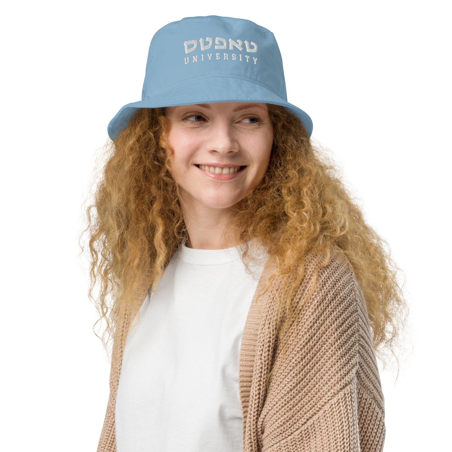 Tufts Hebrew Hat: Casual Cool in Light Blue