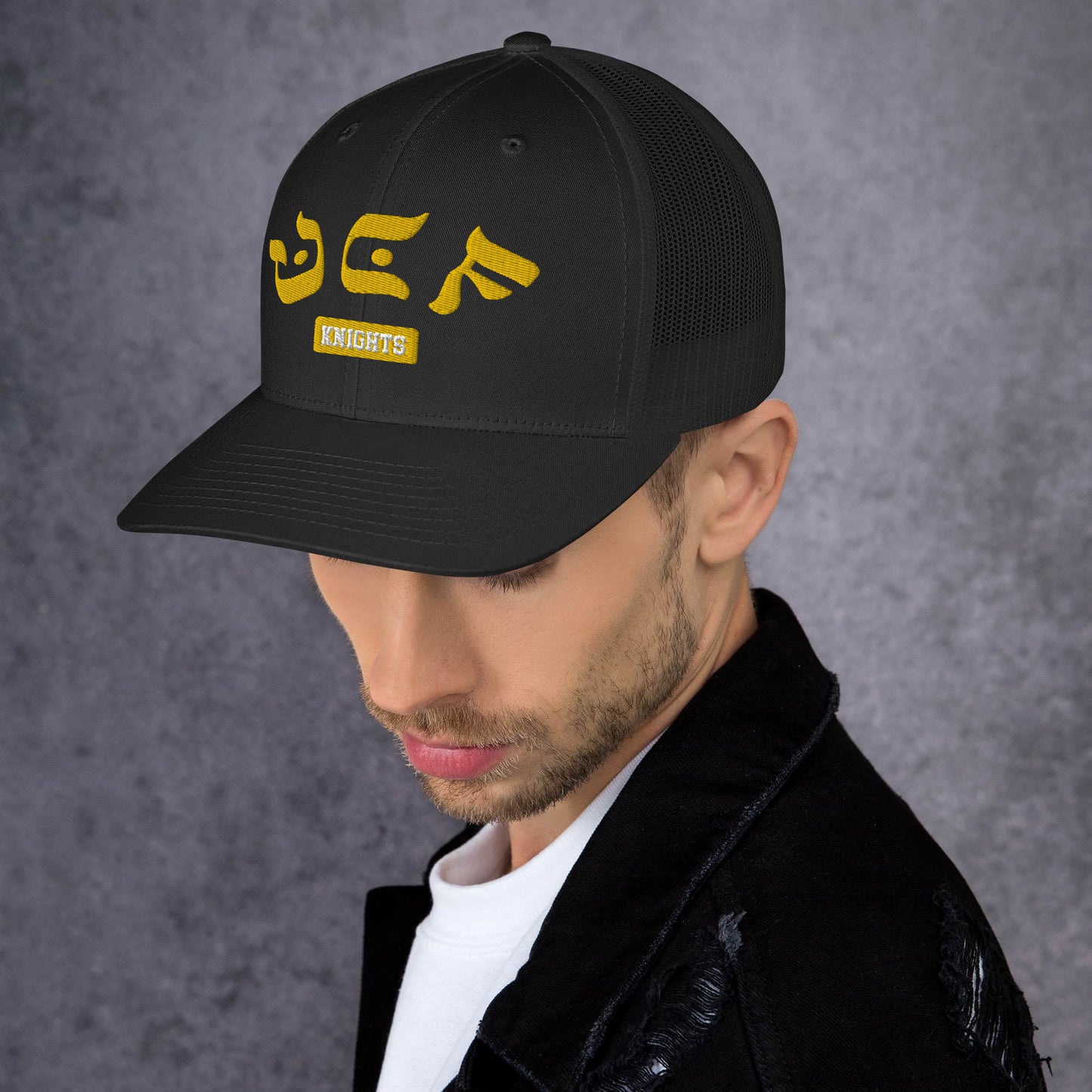 UCF Hebrew Style Trucker Cap: Cool Comfort, Stylish Shade