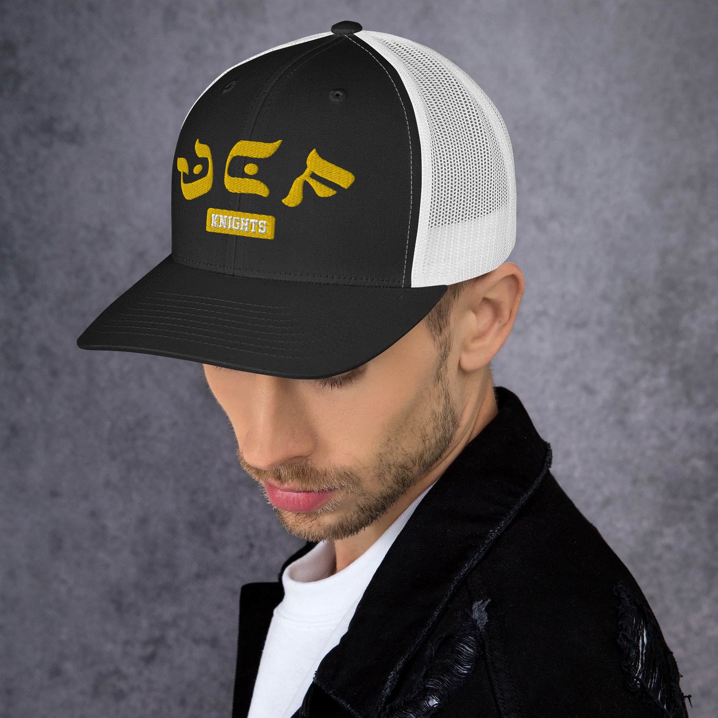 UCF Hebrew Style Trucker Cap: Cool Comfort, Stylish Shade