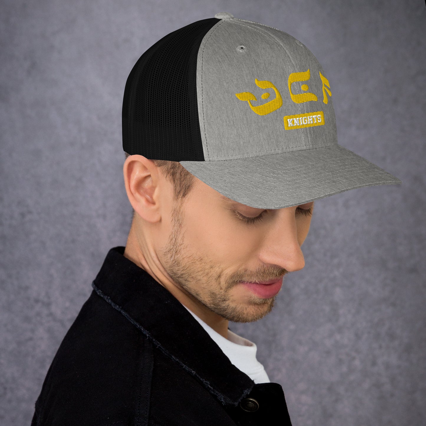 UCF Hebrew Style Trucker Cap: Cool Comfort, Stylish Shade