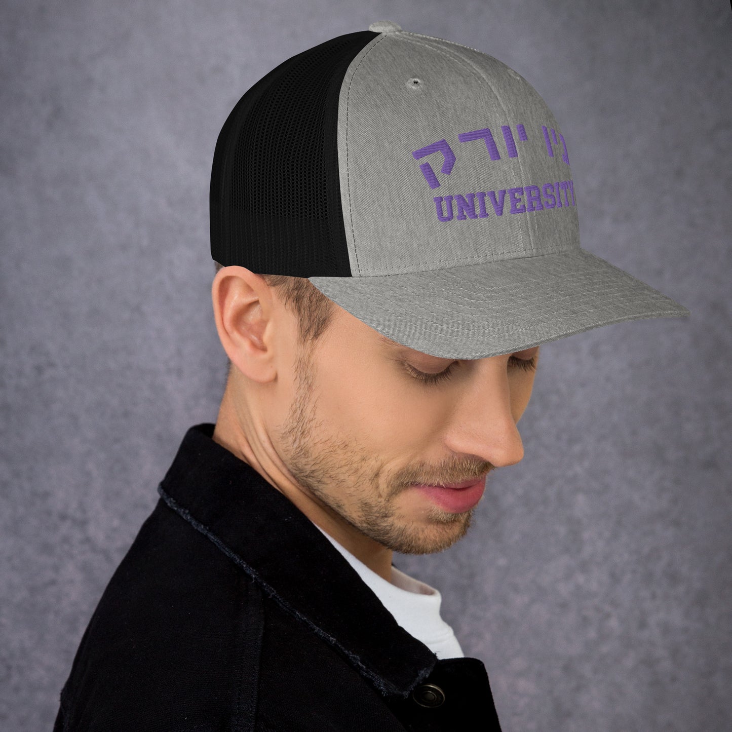 New York Hebrew Hat: Shade with Purpose