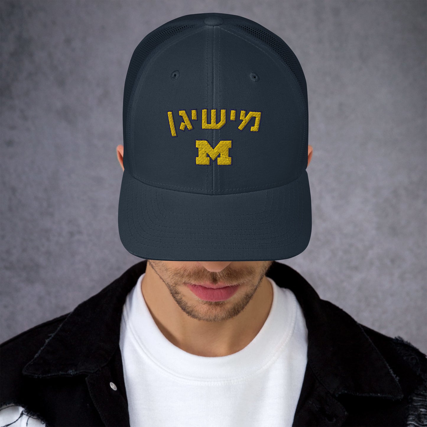 Michigan Hebrew Trucker Cap: Pride and Stylish Shade