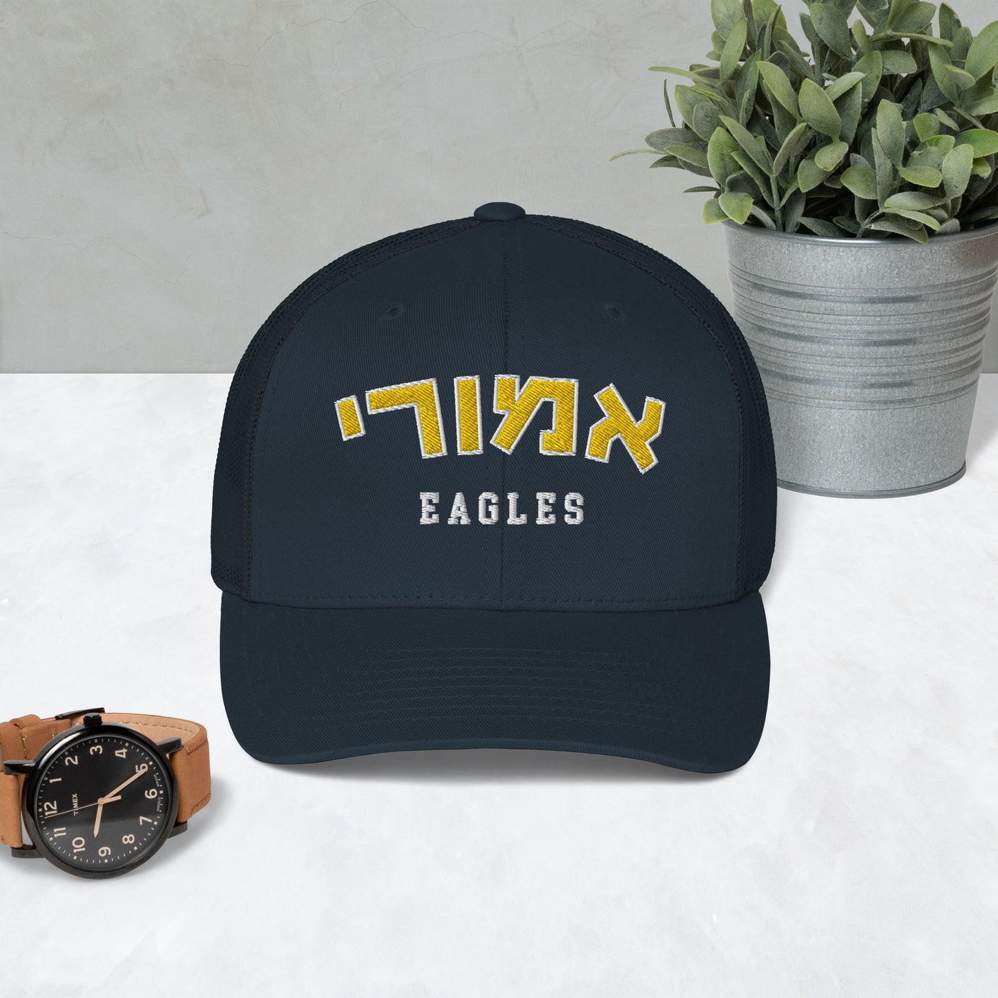 Emory Hebrew Trucker Cap: Cool Comfort, Stylish Pride