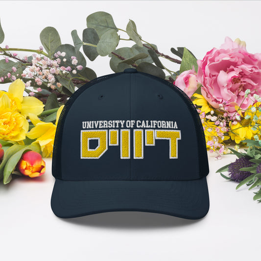 UC Davis Trucker Cap