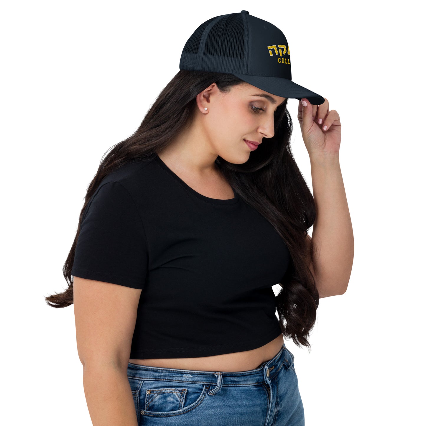 Ithaca Hebrew Trucker Cap: Sun Protection with Style