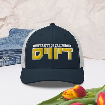 UC Davis Trucker Cap