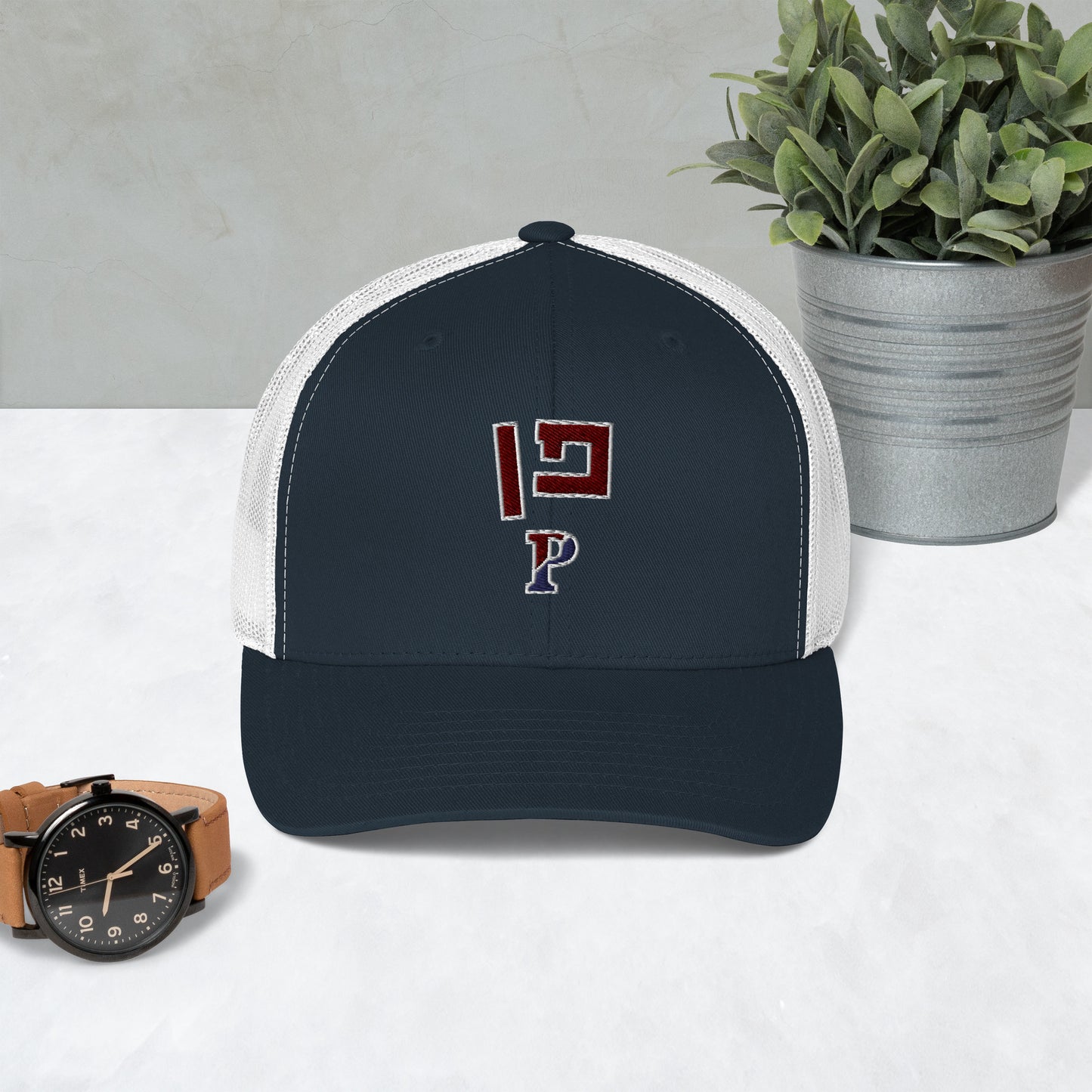 Penn Hebrew Trucker Cap: Stylish Sun Protection