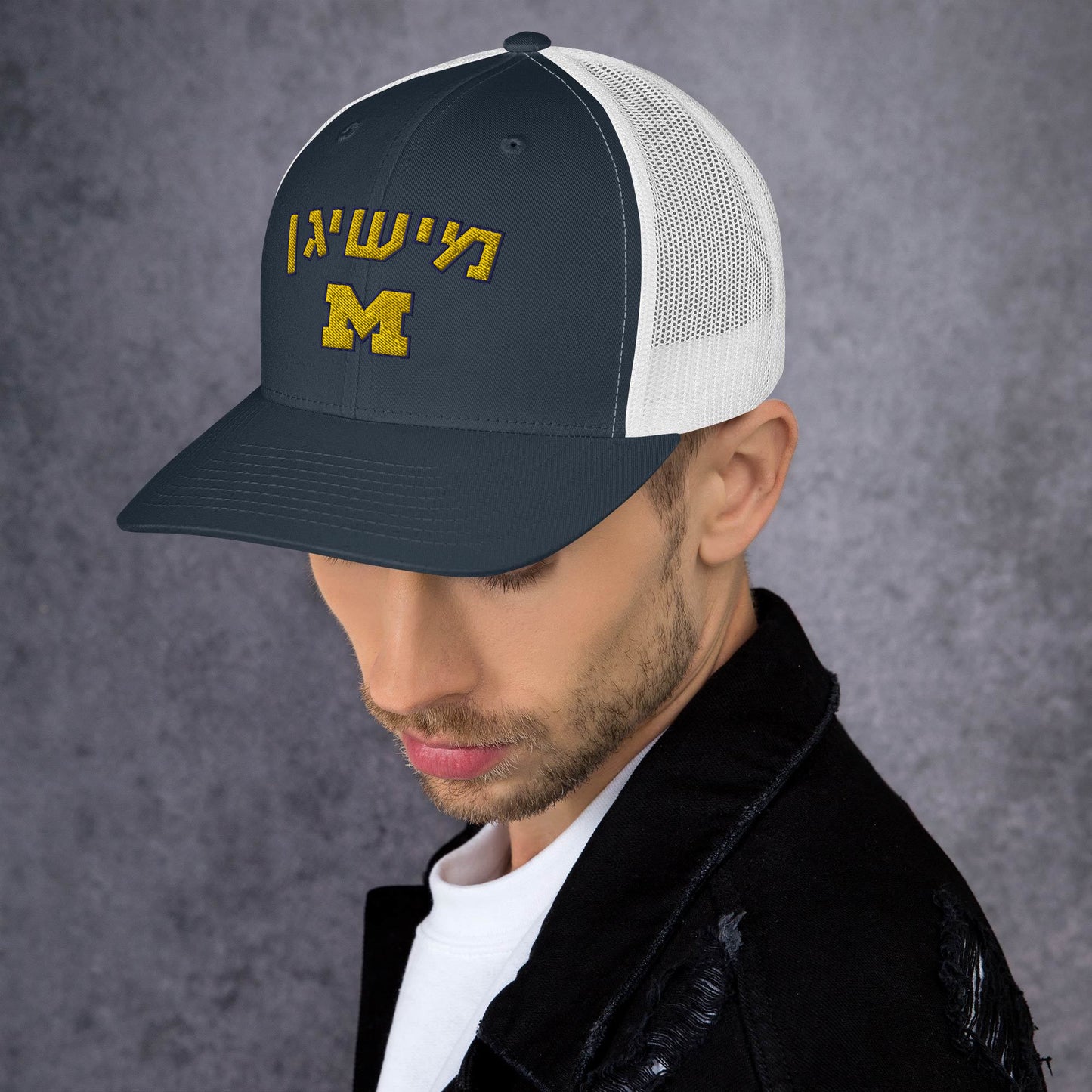 Michigan Hebrew Trucker Cap: Pride and Stylish Shade