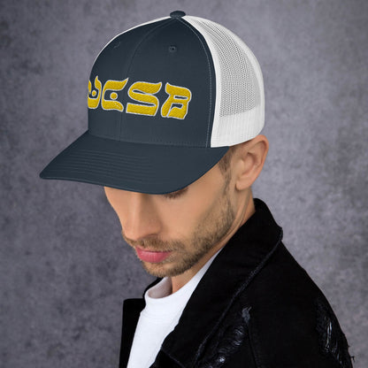 UCSB Hebrew Style Trucker Cap: Stylish Sun Protection and Pride