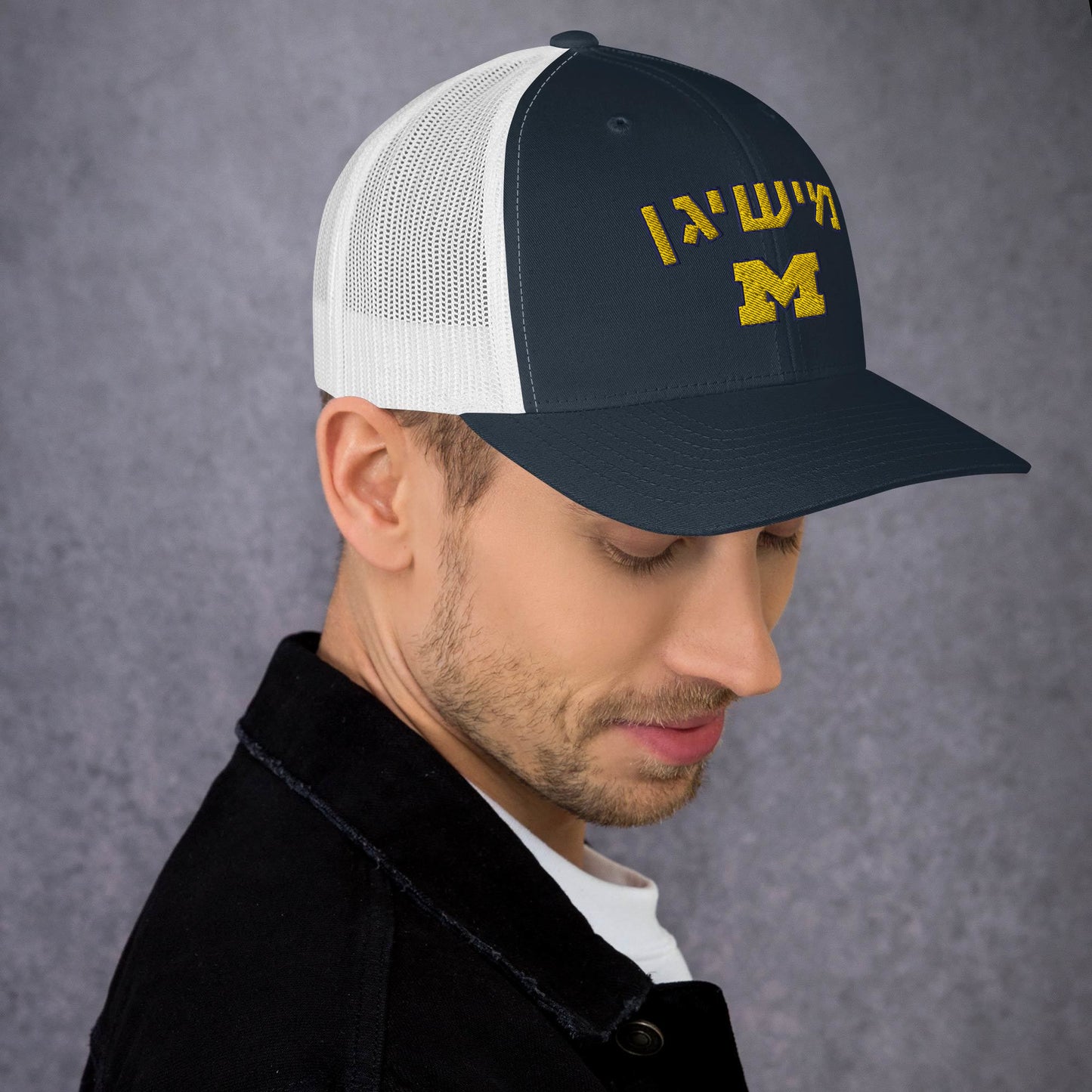 Michigan Hebrew Trucker Cap: Pride and Stylish Shade