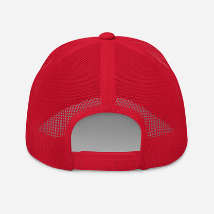 Nebraska Hebrew Hat - Trendy and Adjustable with Bold Lettering