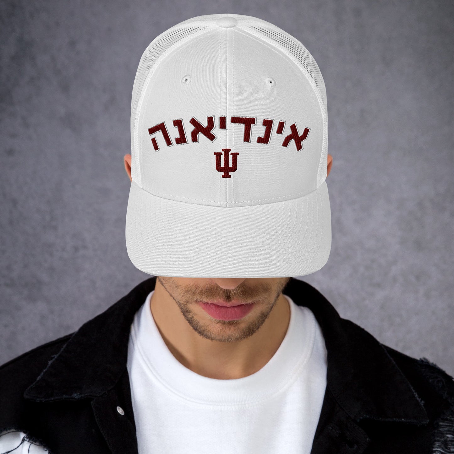 Indiana Hebrew Trucker Hat: Style and Cultural Connection