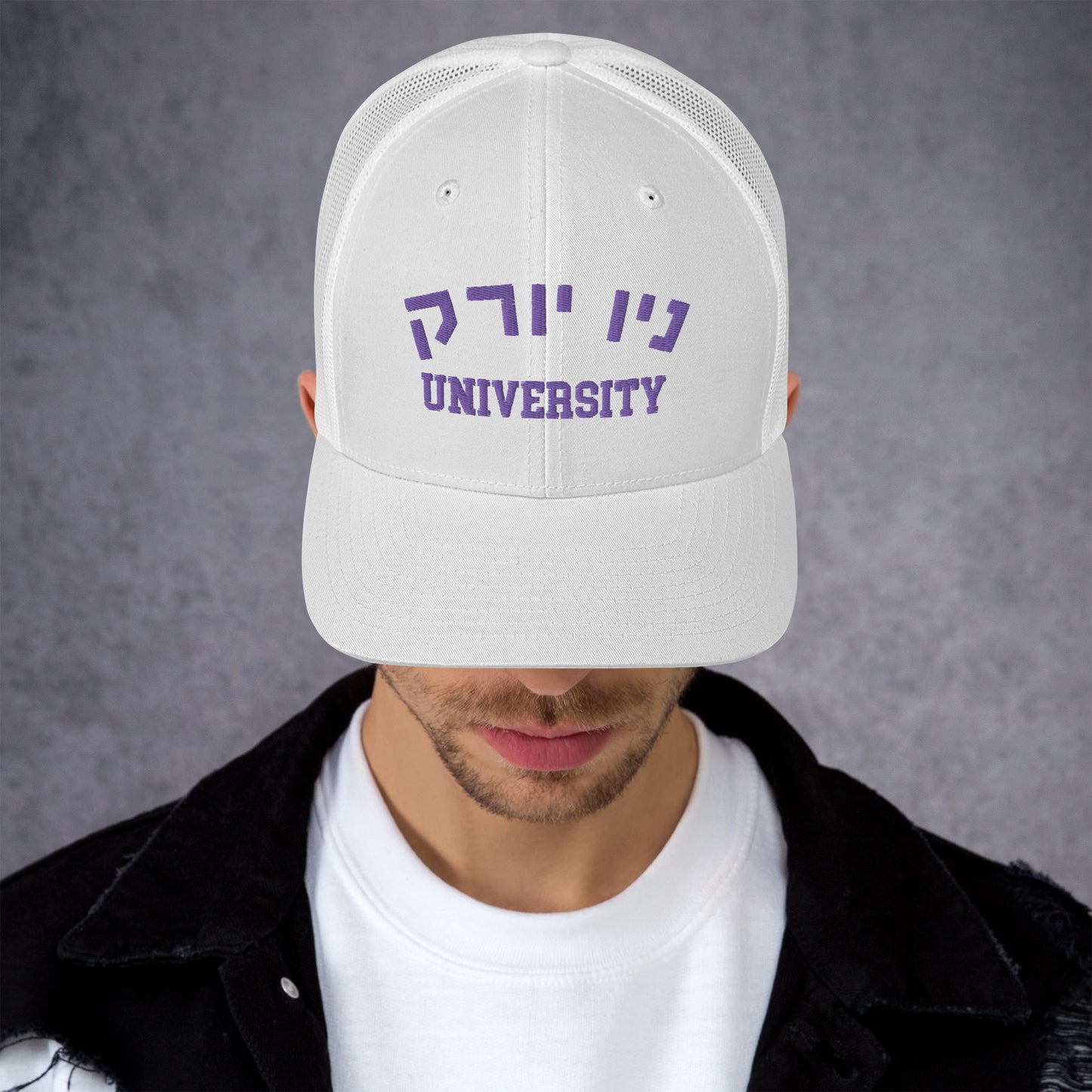 New York Hebrew Hat: Shade with Purpose