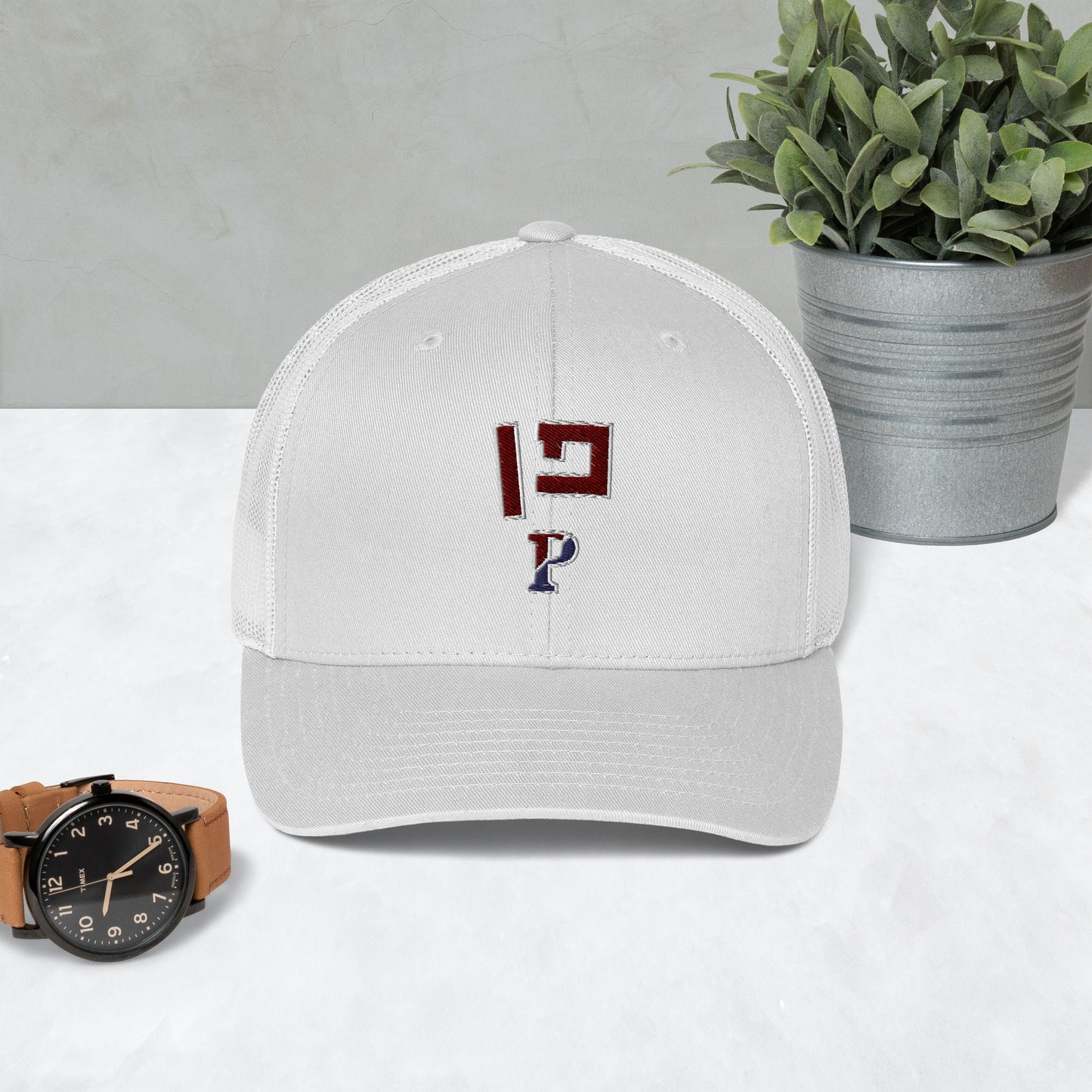 Penn Hebrew Trucker Cap: Stylish Sun Protection