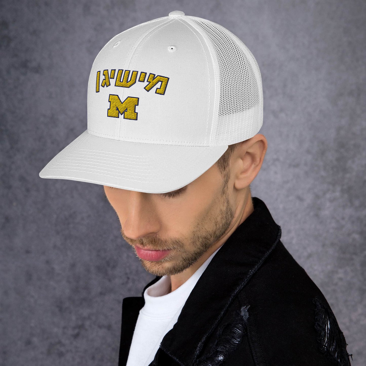 Michigan Hebrew Trucker Cap: Pride and Stylish Shade