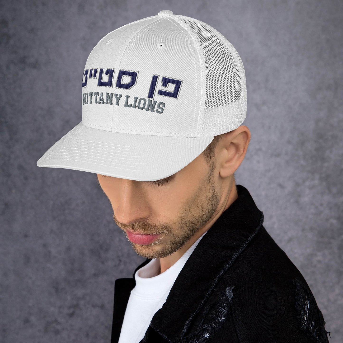 Penn State Hebrew Trucker Cap: Style with a Cultural Twist