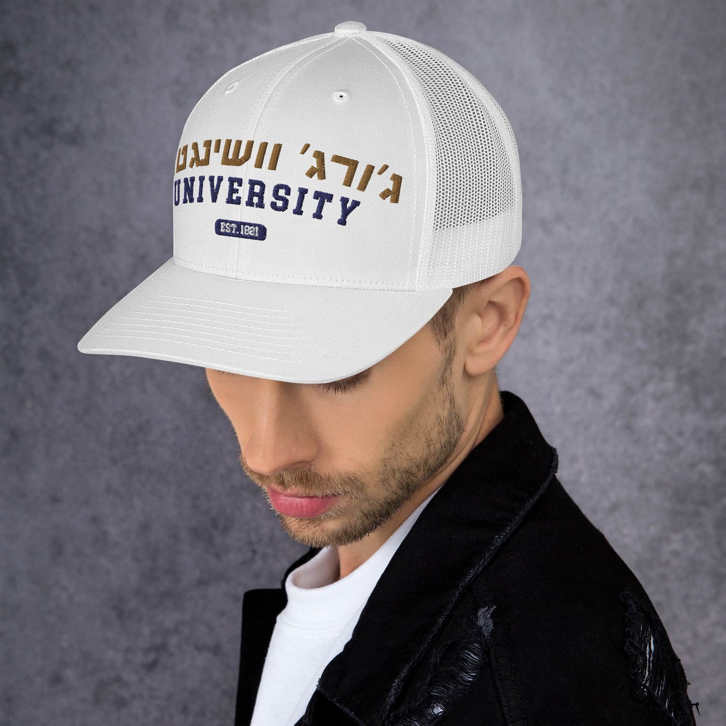 George Washington Hebrew Trucker Cap: Stylish Sun Protection, Cultural Flair