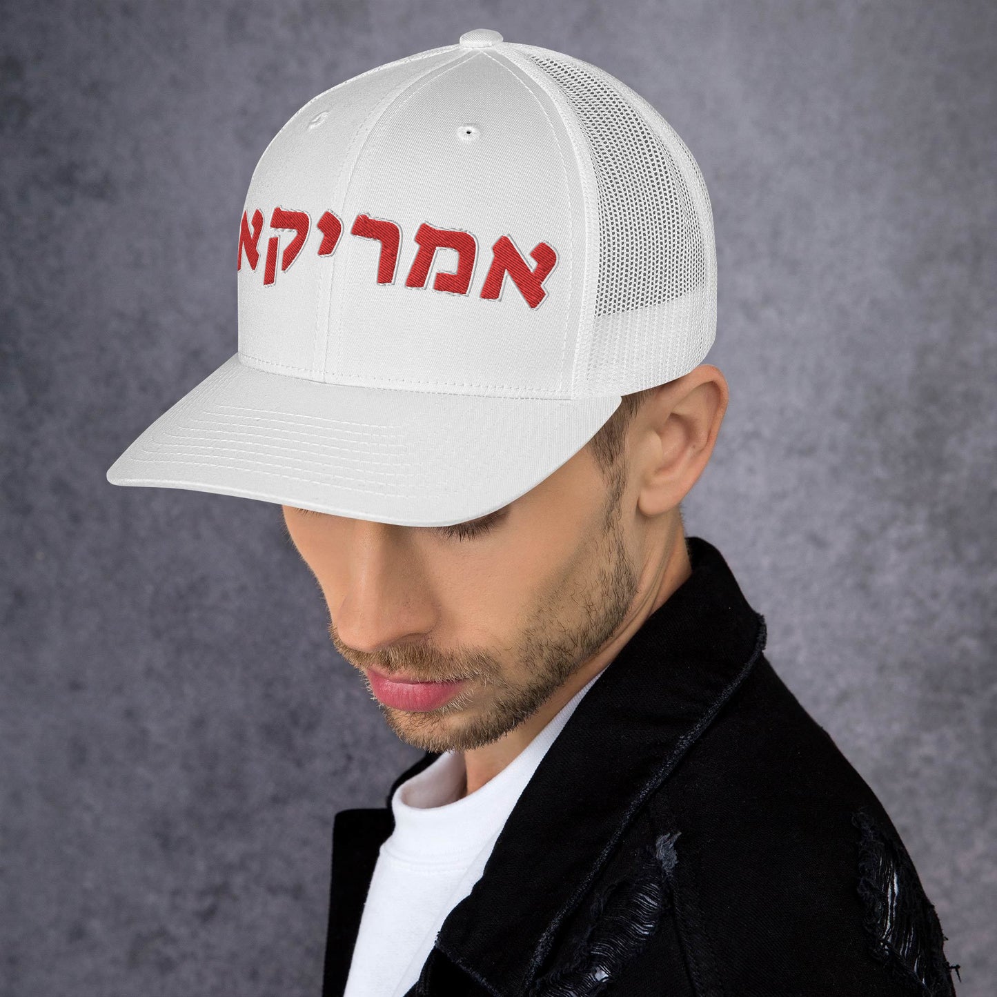 American Hebrew Trucker Cap: Refined Style and Spirit