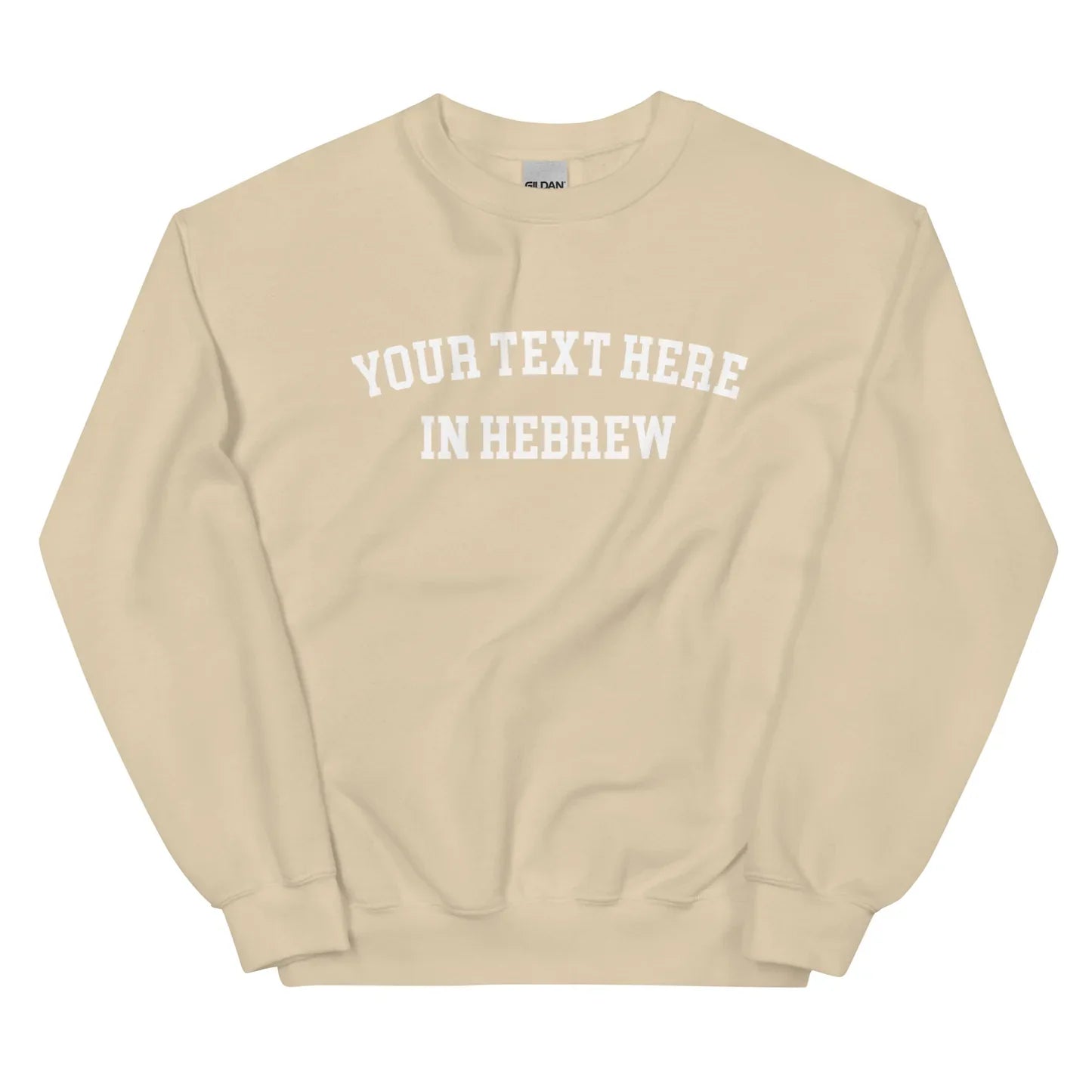 Custom Hebrew Script Sweatshirts: Check Your Email Within 24 Hours!