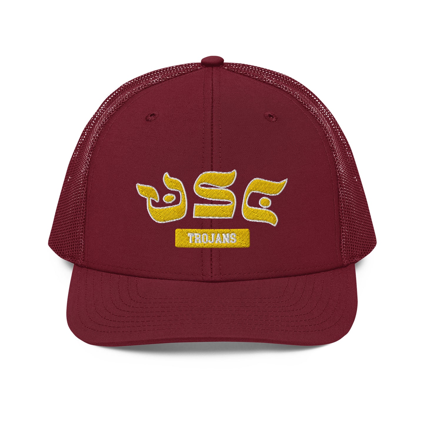 Southern California Hebrew Trucker Cap: Stylish Shade and Spirit