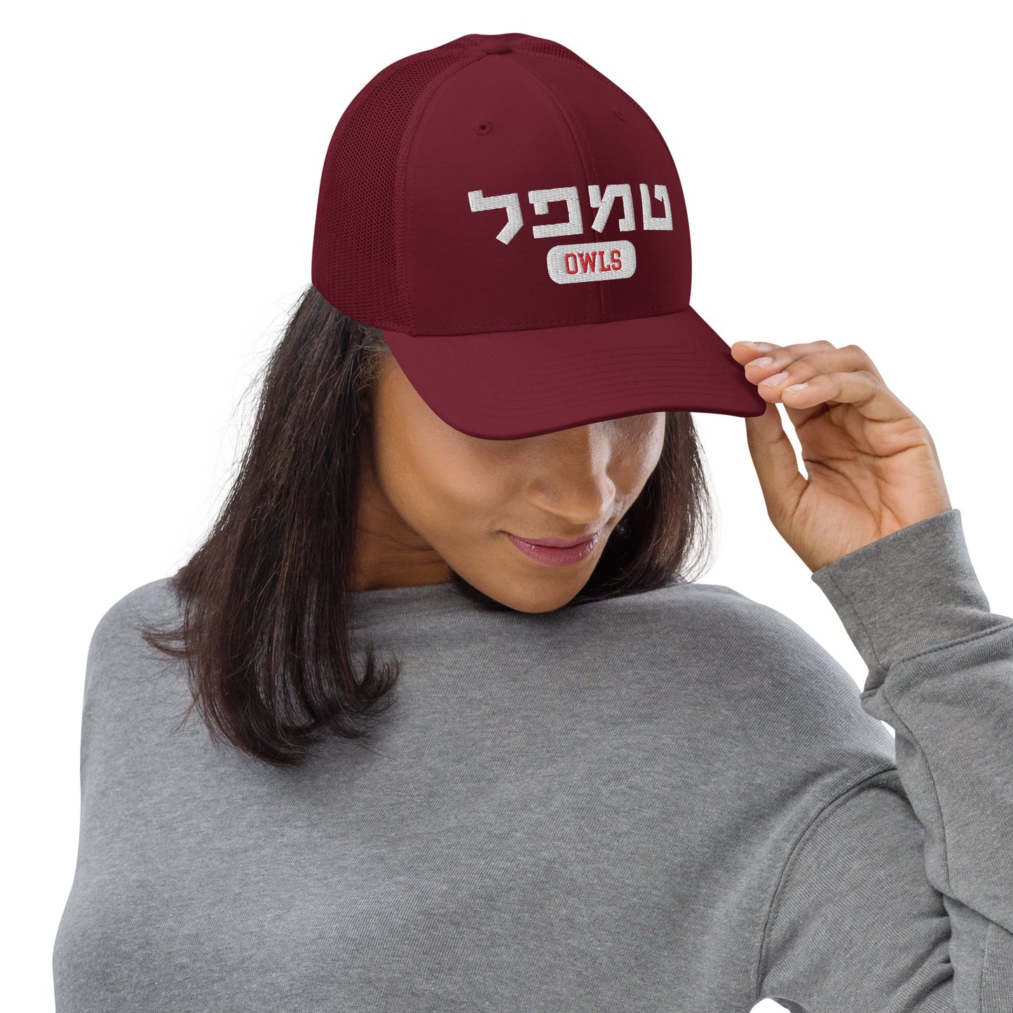 Temple Hebrew Trucker Cap: Casual Cool