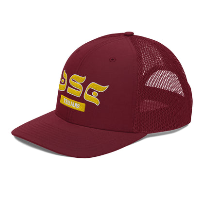 Southern California Hebrew Trucker Cap: Stylish Shade and Spirit