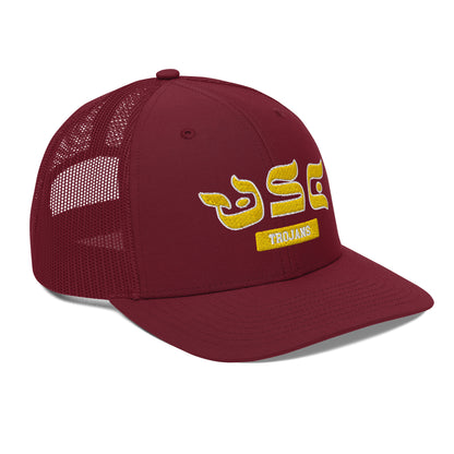 Southern California Hebrew Trucker Cap: Stylish Shade and Spirit