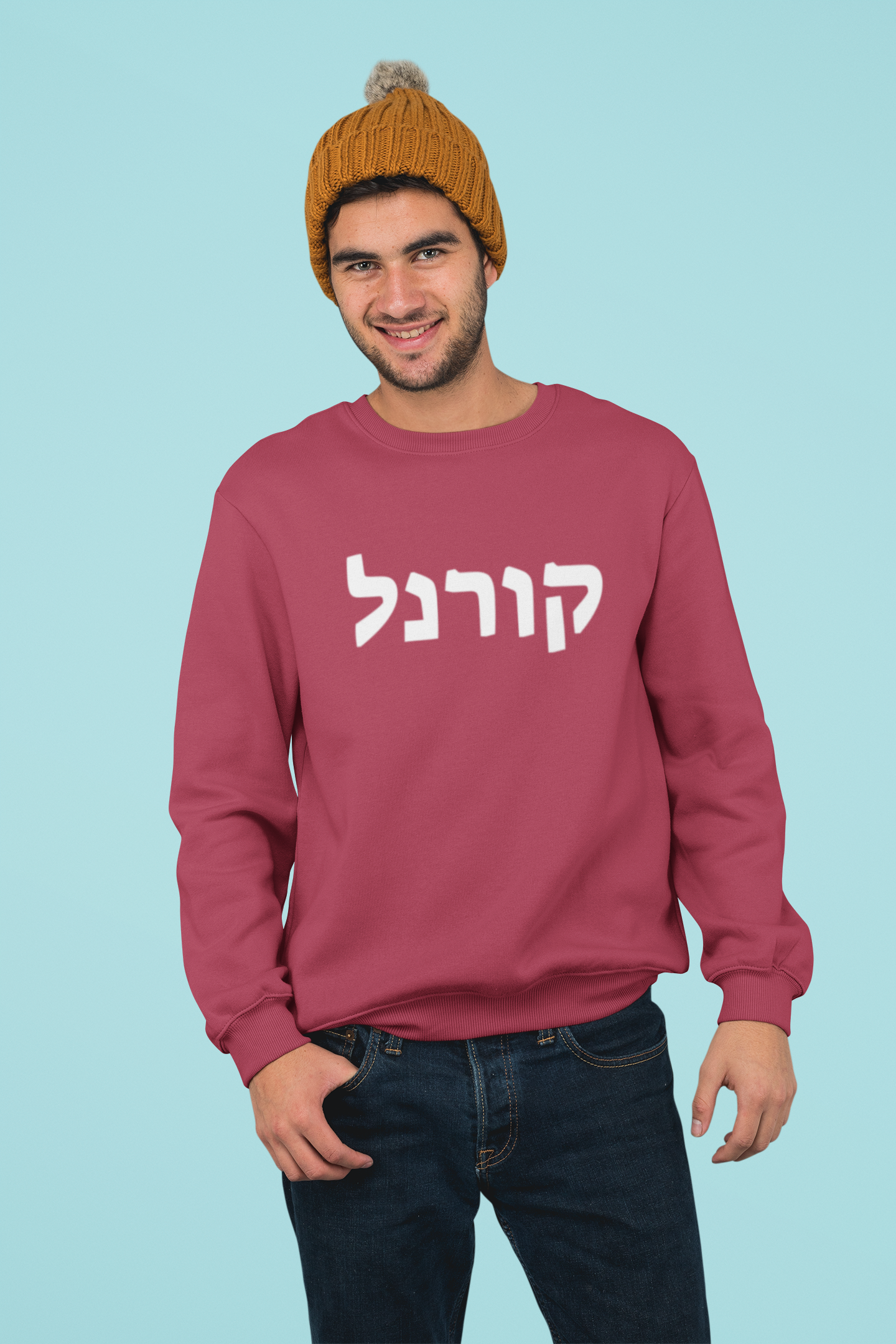 Cornell Hebrew Sweatshirt - Fire Red