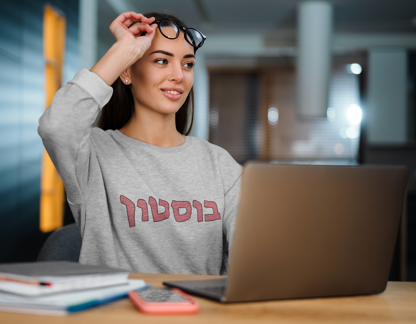 Boston Hebrew Sweatshirt: Classic Pride