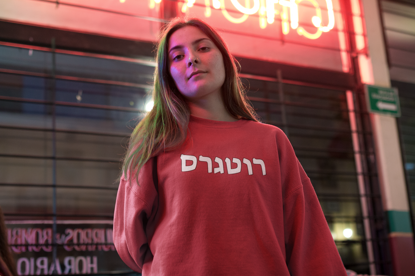 Rutgers Hebrew Sweatshirt - Fire Red