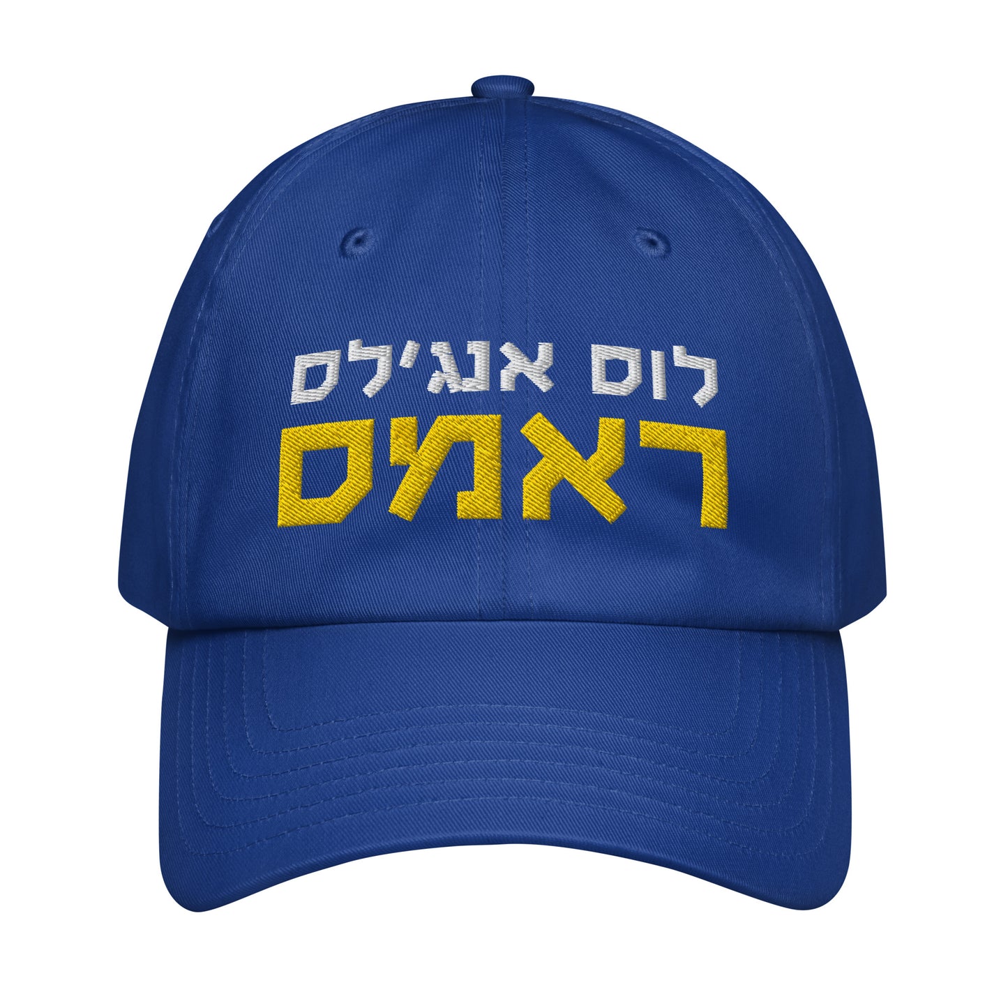 Los Angeles Rams Hebrew Hat