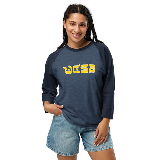 UCSB Hebrew Style 3/4 Sleeve Raglan Shirt: Casual Comfort, Cultural Connection